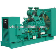 KTA38 Series Open Frame Type 600KVA/480KW Natural Gas Generator Powered by Cummins Engine